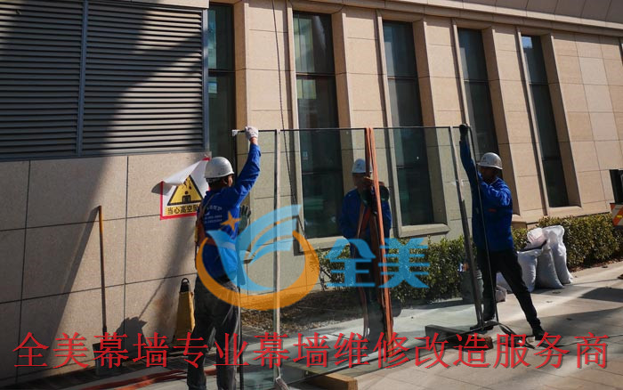 无锡幕墙维护厂商电话
