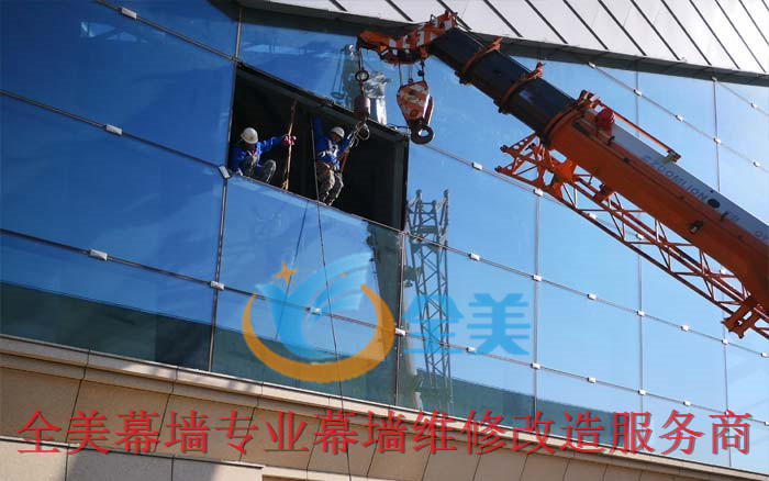 南京幕墙玻璃改造加盟