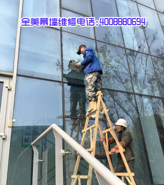 吕梁幕墙维护加固哪家实惠