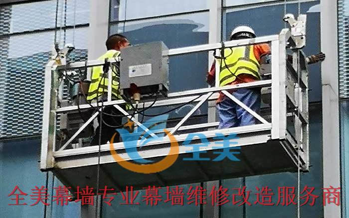 扬州高空玻璃维修有哪些厂家