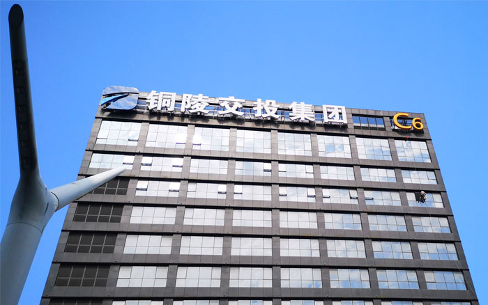 泗阳幕墙年度维护与保养现货供应